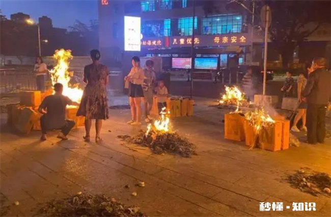 七月半晚上能不能在小区里走