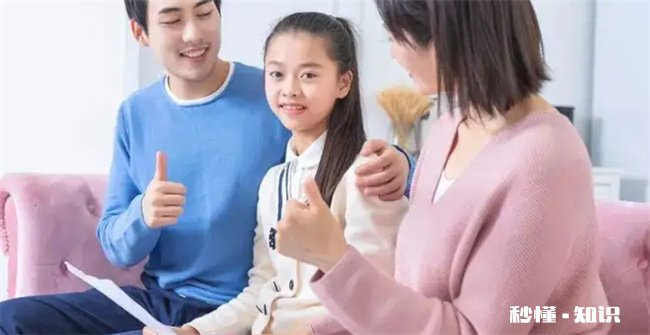 孩子考试前紧张怎样鼓励孩子