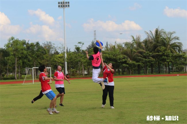 飞盘能身体接触吗