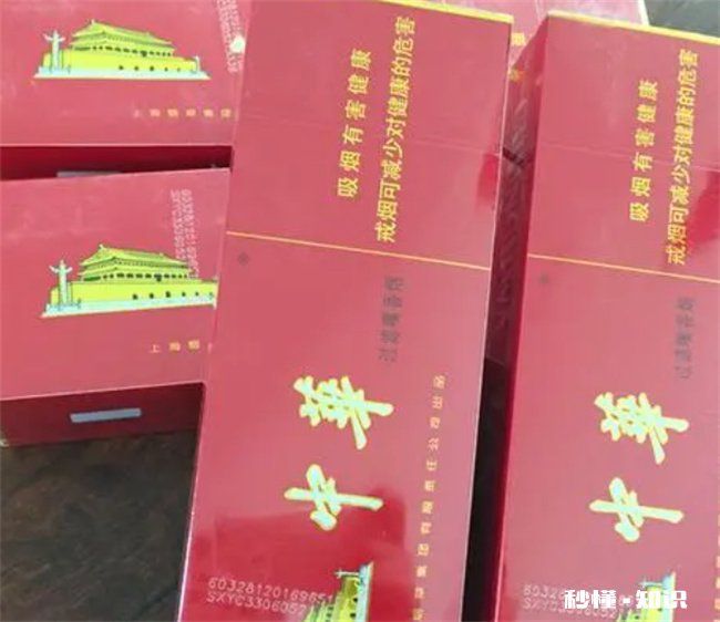 硬中华为什么不能送人