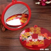 结婚腰镜要放在哪里