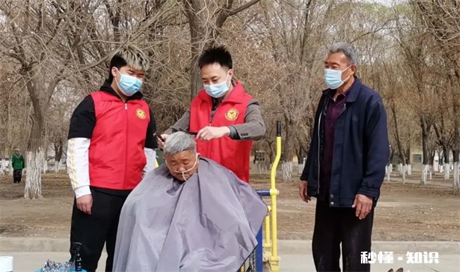 人不顺的时候怎么转运