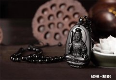 人不顺的时候怎么转运