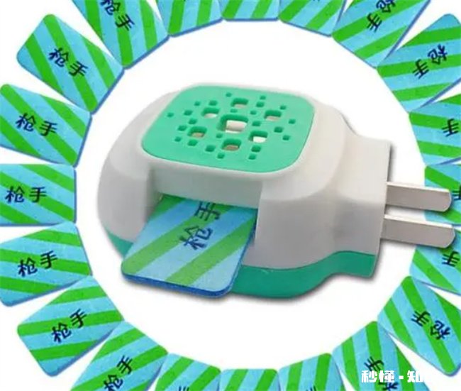 蚊香片为什么会辣眼睛