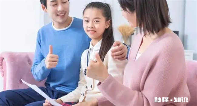 怎么克服孩子的玻璃心呢