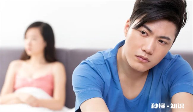 丧偶式婚姻还有必要坚持吗