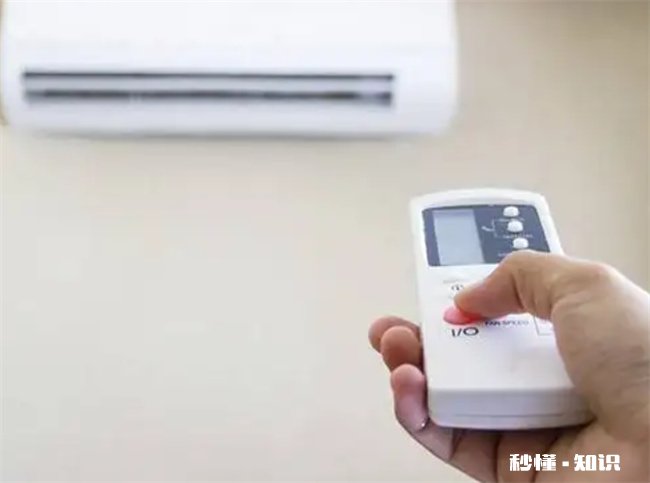 空调睡眠模式和节能模式哪个更省电