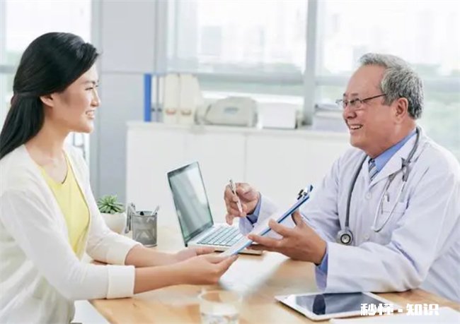 为什么挂号尽量别挂主任医师