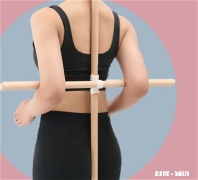 开背棍对驼背真的有用吗