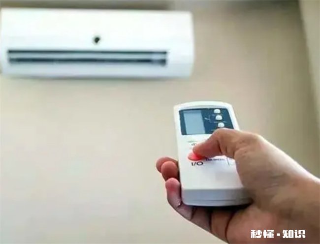 冬季空调开20度还是26度省电