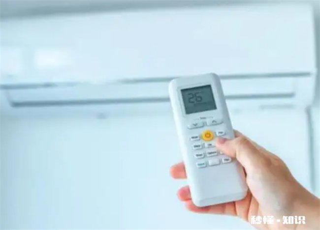 冬季空调开20度还是26度省电