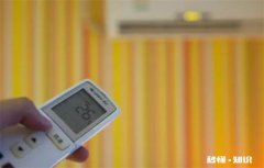冬季空调开20度还是26度省电