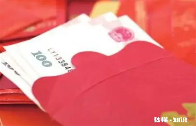 份子钱发999好吗