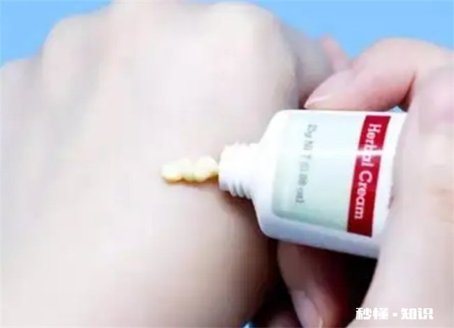 鱼痣的去除方法有哪些