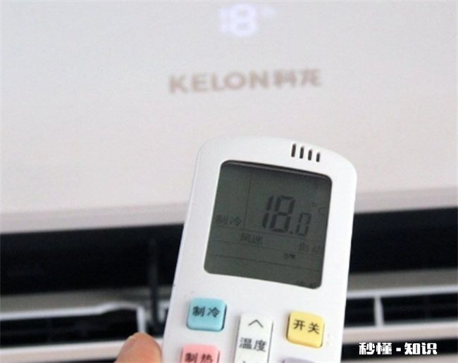 空调睡眠模式会自动调节温度吗