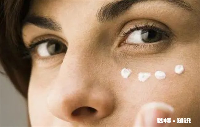 如何去掉眼底皱纹