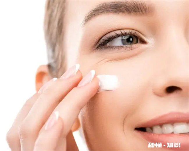 如何去掉眼底皱纹