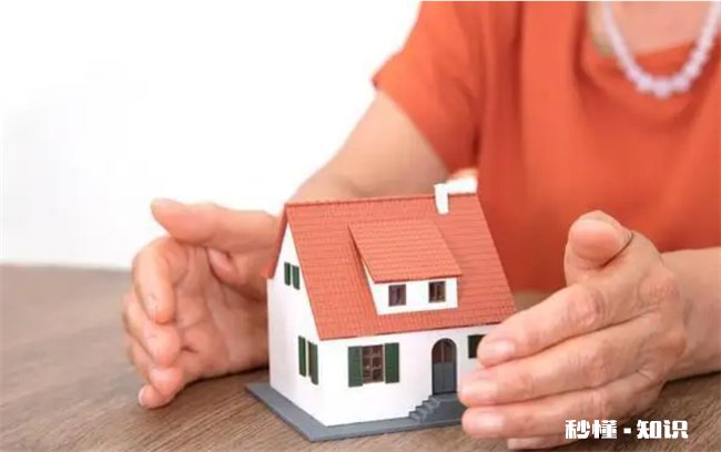 不续租需要提前一个月和房东说吗