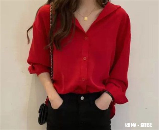 工作一直不顺利该怎么转运