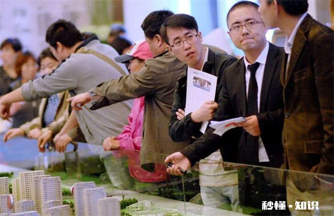 改善买房是买三房还是四房好