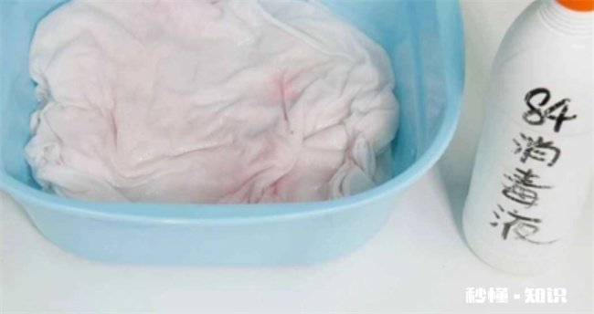 西瓜汁弄在白衣服上能洗掉吗