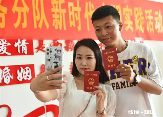 为什么结婚选单日子的少