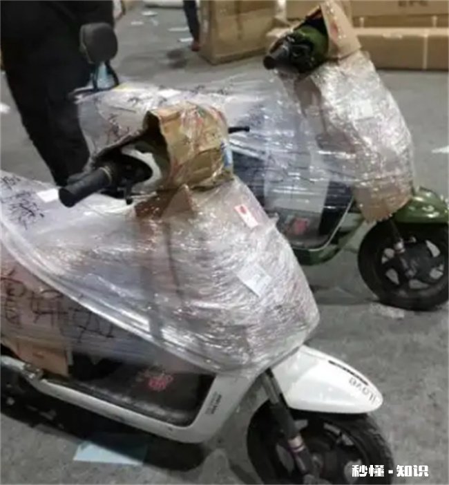快递可以寄电动车吗