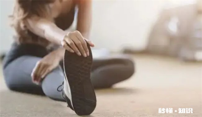 运动后三四天身体仍疼痛要注意