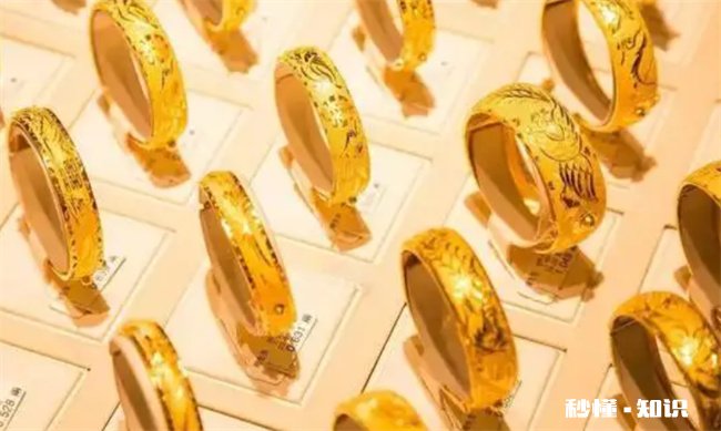 不同店金价为什么不一样