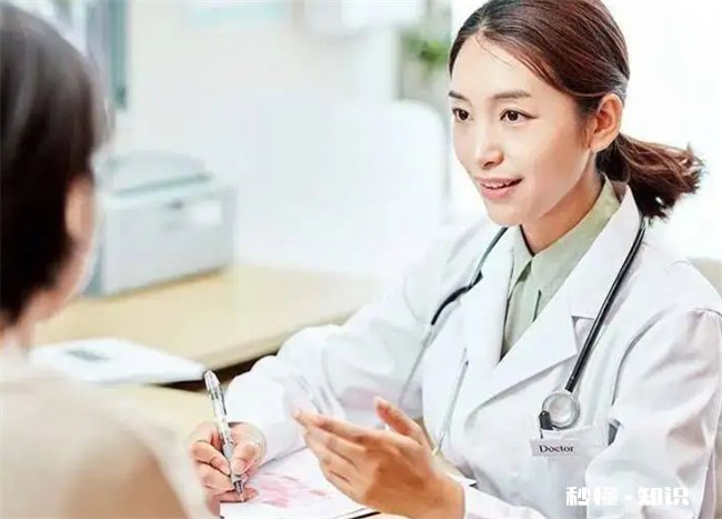 突然长出白斑是什么原因