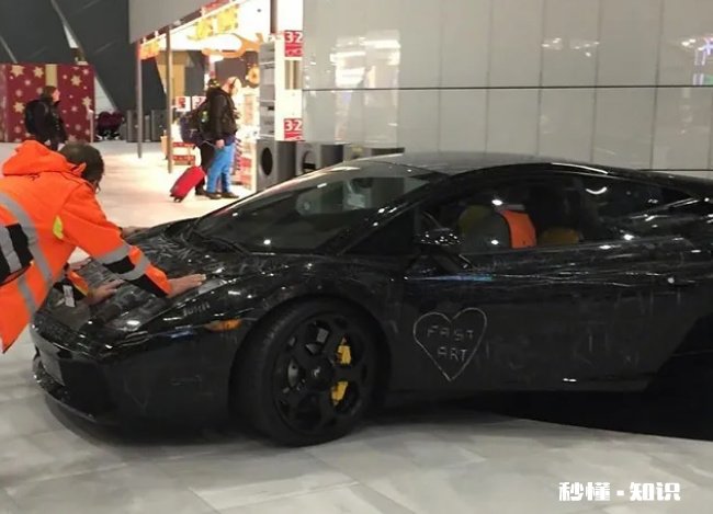 跑车为什么不能上高速