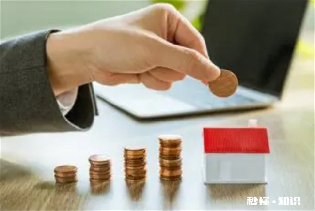 装修贷贷了一次可以贷二次吗