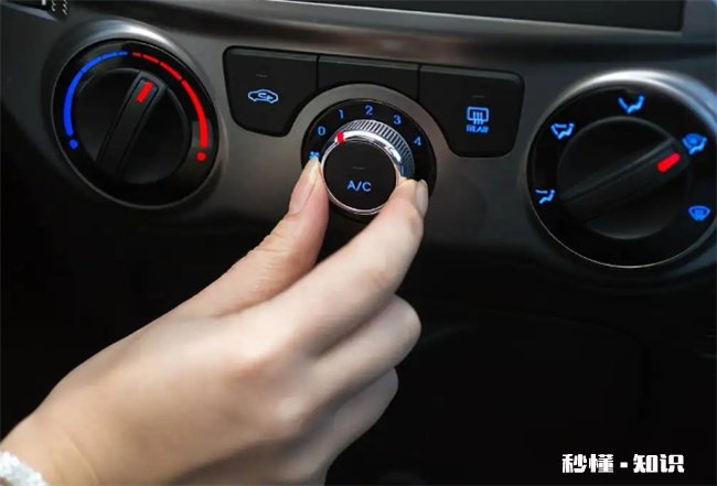 新能源汽车充电能开空调吗