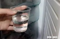 烧开的水可以放冰箱冷冻吗