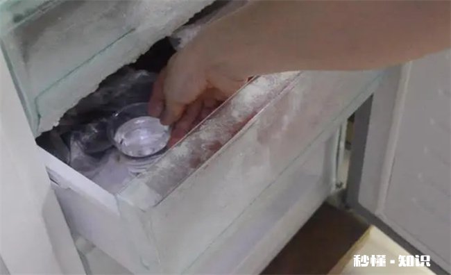 烧开的水可以放冰箱冷冻吗