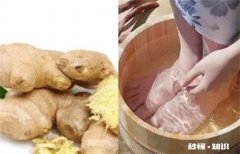 经期可以用姜泡脚吗