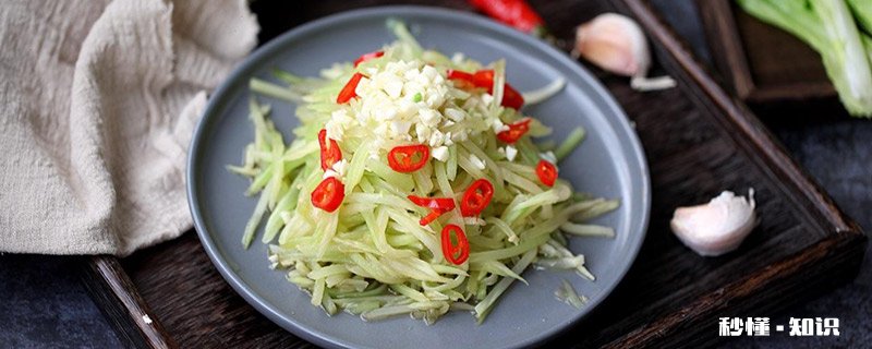 莴笋怎么做好吃 莴笋的做法