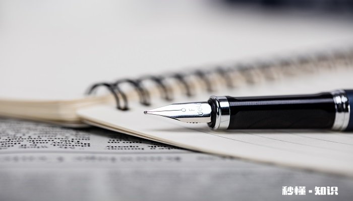 保研复试在什么时候 保研的流程