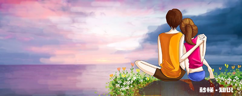 关于爱情的短语 关于爱情的短语有哪些