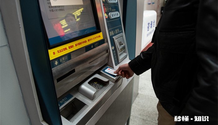 身份证没带能坐高铁吗 临时身份证的办理流程