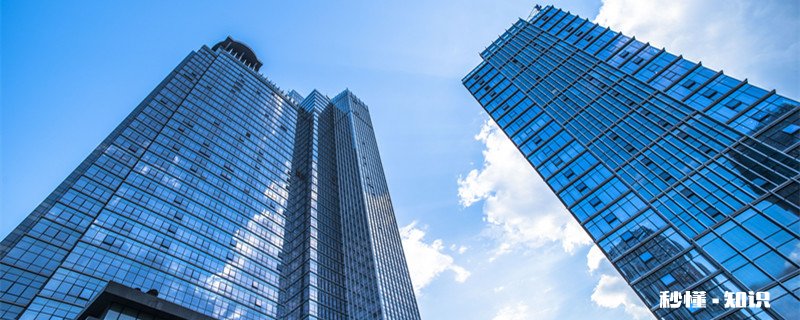 北京就业证如何办理 就业证办理流程