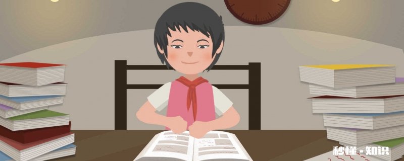 关于有励志劝学的名言警句 勤学励志的名言警句