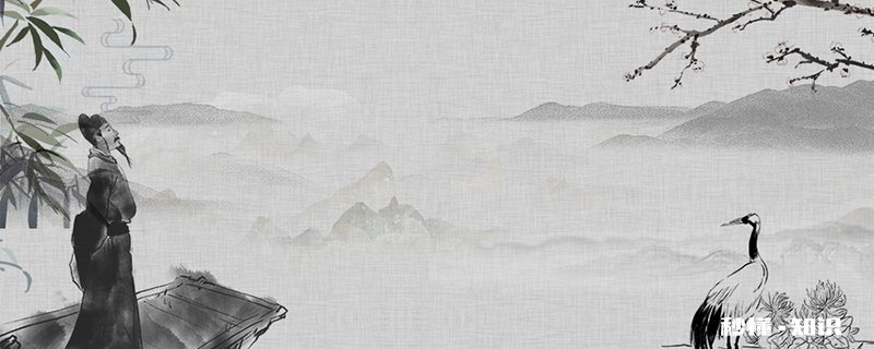 将李白比作清新庚开府俊逸鲍参军 将李白比作清新庚开府俊逸鲍参军的人是