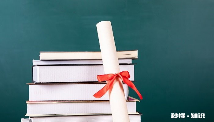 专插本和专升本的区别 专插本和专升本的含金量