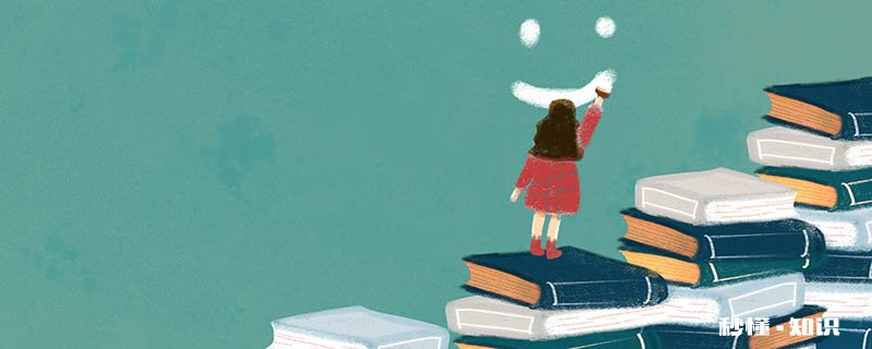 欧阳修玉楼春的赏析 玉楼春欧阳修翻译及赏析