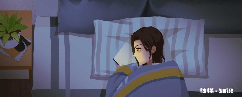 二次元昵称 二次元昵称推荐