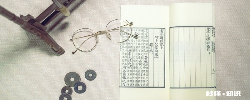 男孩有古风诗意的名字 有哪些古风有诗意的男孩名字