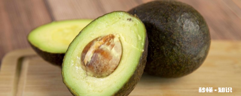 牛油果催熟的方法 牛油果怎么催熟