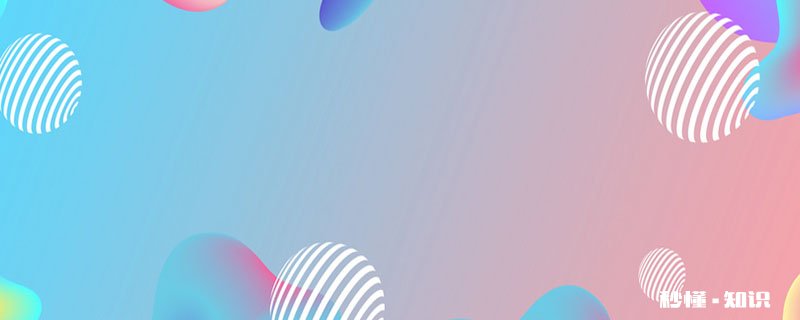 qq气泡在哪儿设置 怎么设置qq气泡