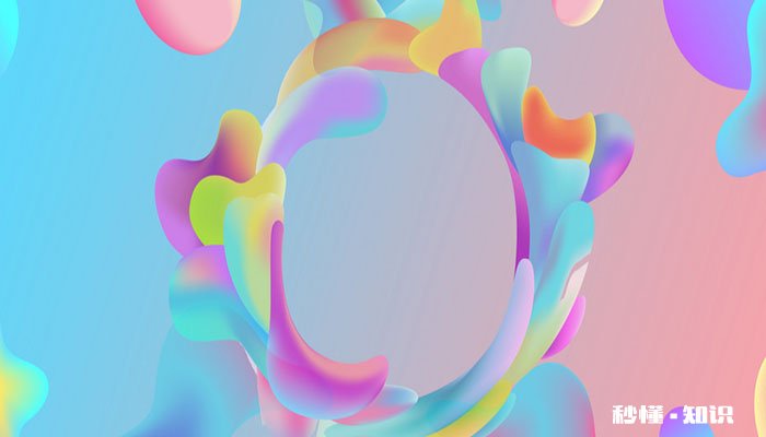 qq气泡在哪儿设置 怎么设置qq气泡